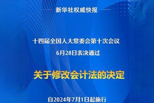 攻防兼备！波普17中8拿下20分3板3助2断2帽